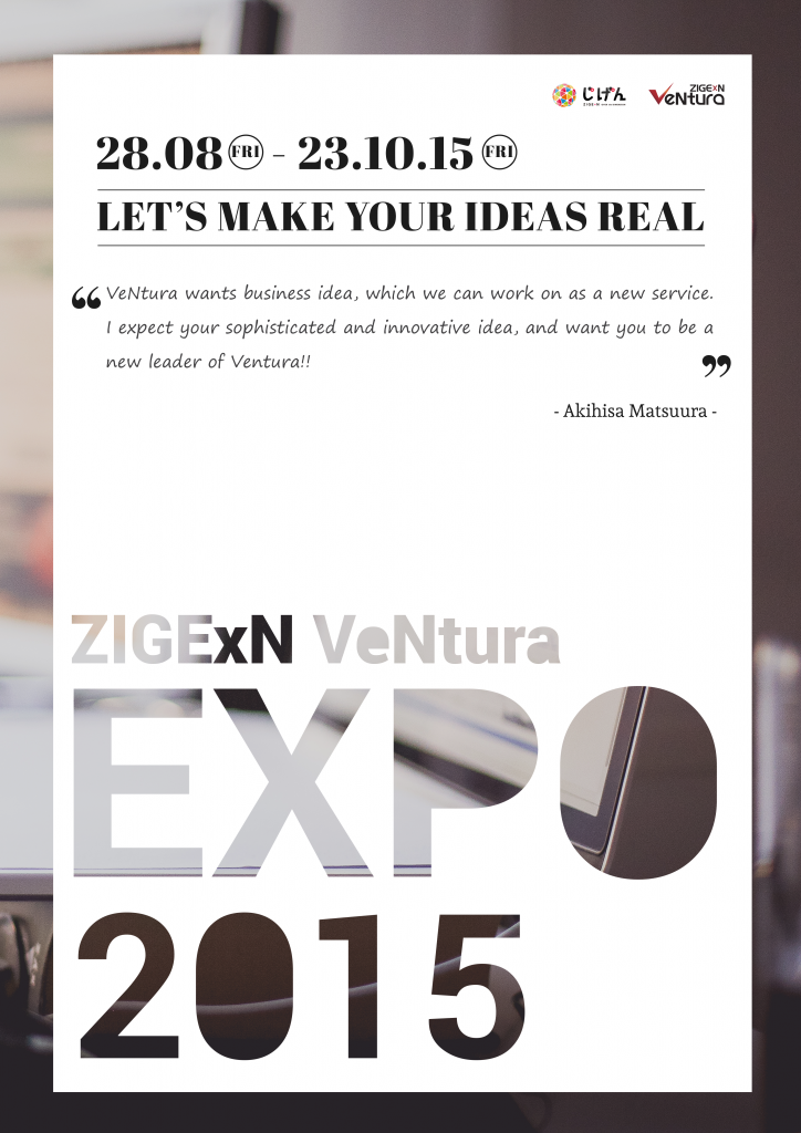 ZIGExN VeNtura – BUSINESS IDEAS EXPO 2015